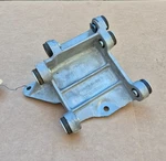 1981-1984 Plymouth Dodge Chrysler 2.2L Nos Mopar A/c Comp & Alt Mounting Bracket. Fixed Price $135.00.