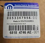 Dodge Grand Caravan Chrysler T&c Genuine Mopar Brake Hub Bearing 68184746AE. Fixed Price $75.00.