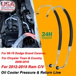 Trans Oil Cooler Line Assy For Chrysler Town & Country Dodge Grand Caravan Ram. Fixed Price $53.99.