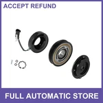 Ac Compressor Clutch Kit Ford 2014-2018 2.0L L4 6SBH14C/7SEU17C. Fixed Price $59.84.