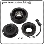 Ac Compressor Clutch Kit For Dodge Durango Chrysler Aspen 5.7L 2004-08. Fixed Price $43.99.