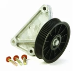 Ford Racing M-19216-D46 Mustang 4.6L A/c Eliminator Kit. Fixed Price $111.95.