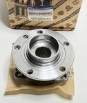 New! Genuine Mopar Wheel Hub And Bearing Four Drive Right 4779869AC #752. Fixed Price $109.00.