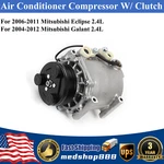 A/c Compressor For 2004-2012 Mitsubishi Galant 2006-2011 Eclipse 2.4L 11159T. Fixed Price $108.31.