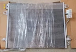Genuine Mopar Chrysler Oem Condenser/ Trans Cooler 4677782AC. Fixed Price $239.99.