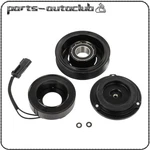 Ac Compressor Clutch Kit For Chrysler Town & Country Dodge Grand 2008-10. Fixed Price $43.99.