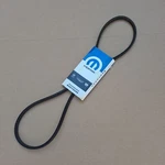 1993-1996 Concorde Intrepid Lhs New Yorker Nos Mopar A/c Compressor Belt. Fixed Price $14.95.