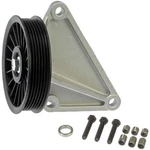 34171 Dorman A/c Ac Compressor By-pass Pulley New For Jeep Cherokee Comanche. Fixed Price $113.35.
