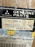 Mopar MR315254 Air Conditing Compressor 1997 Dodge Avenger 6 Cyl 2.5L Nos. Fixed Price $175.00.