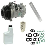 A/c Kit-compressor Replacement Uac Kt 4090. Fixed Price $323.62.