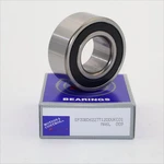 New T12DDU A/c Compressor Bearing Fits Nsk 30BD6227 30BGS1-2DS 30X62X27 Mm Us. Fixed Price $32.97.