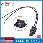68261039AD A/c Compressor Connector Fit For 2017-2022 Chrysler Pacifica Us. Fixed Price $7.88.